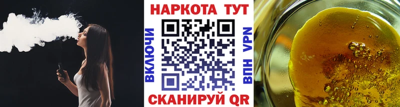 Продажа наркотиков Клин Бошки Шишки  Меф мяу мяу  НБОМе  АМФЕТАМИН  ГАШ  Alpha-PVP 