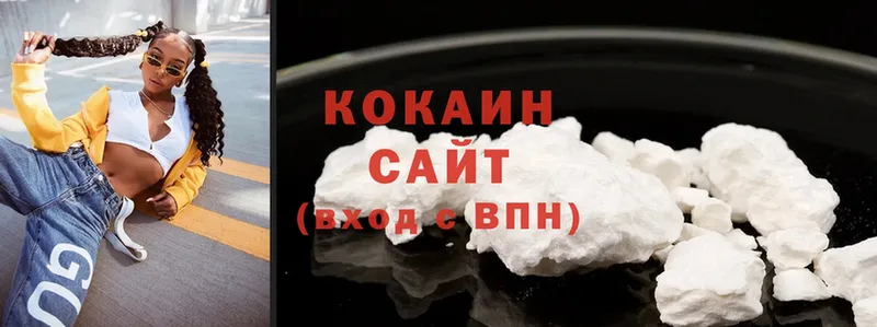 купить закладку  Клин  OMG вход  Cocaine Эквадор 