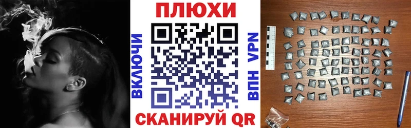 Гашиш ice o lator  Клин 