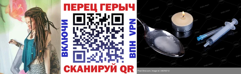 Героин Heroin  наркота  Клин 