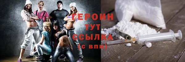 прущая мука Нягань