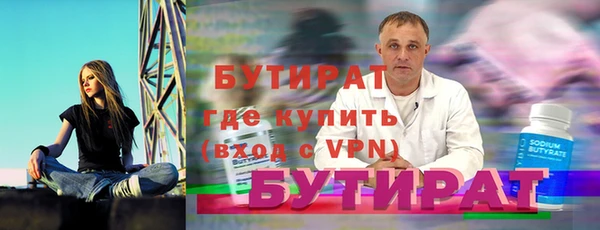 винт Няндома