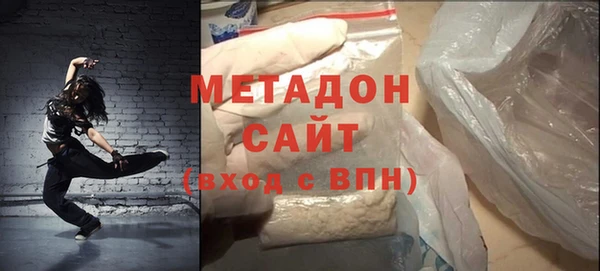 прущая мука Нягань