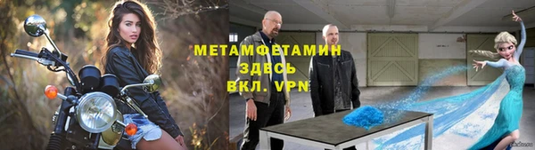 винт Няндома