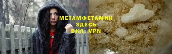 прущая мука Нягань