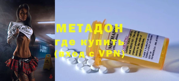 винт Няндома