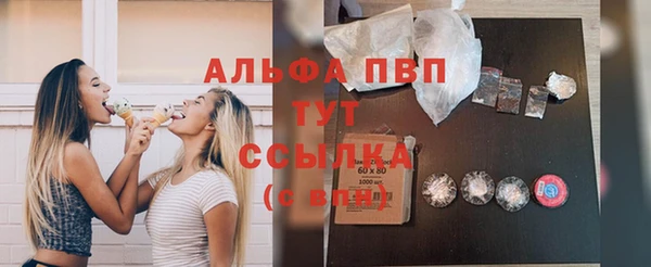 прущая мука Нягань