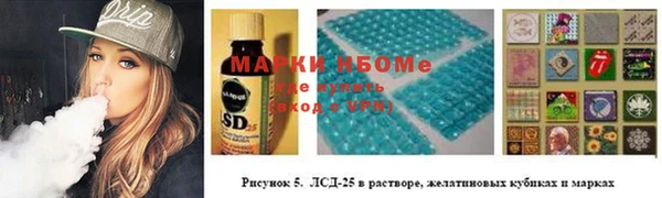 прущая мука Нягань