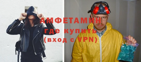 винт Няндома