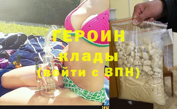 прущая мука Нягань