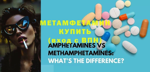 винт Няндома