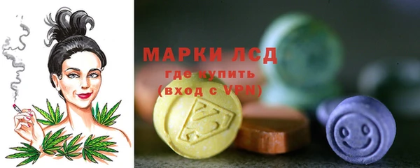 mdma Ельня