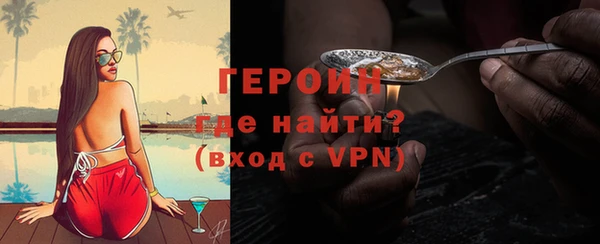 мдма Нязепетровск