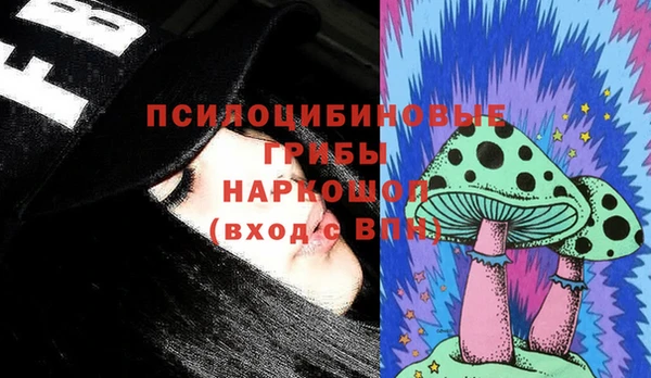 прущая мука Нягань