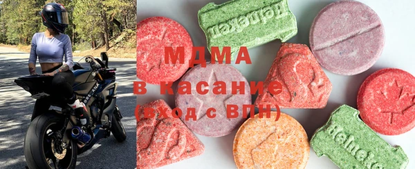 mdma Ельня