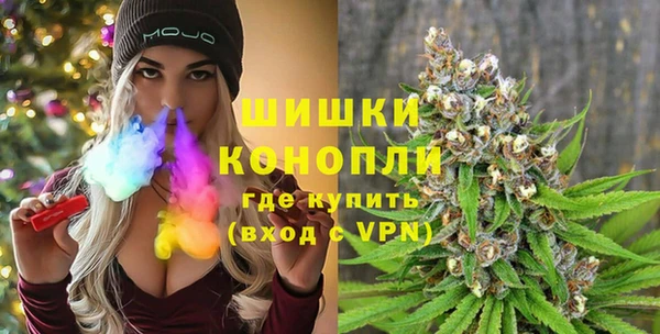 прущая мука Нягань