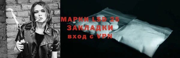 мдма Нязепетровск
