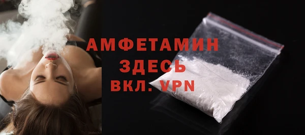 mix Новокубанск