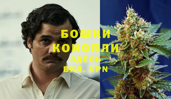 мдма Нязепетровск