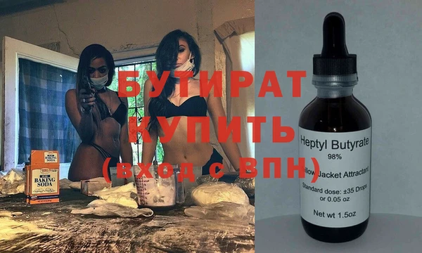винт Няндома