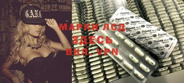 прущая мука Нягань
