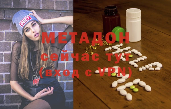 прущая мука Нягань