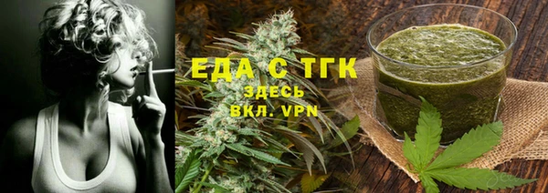 прущая мука Нягань