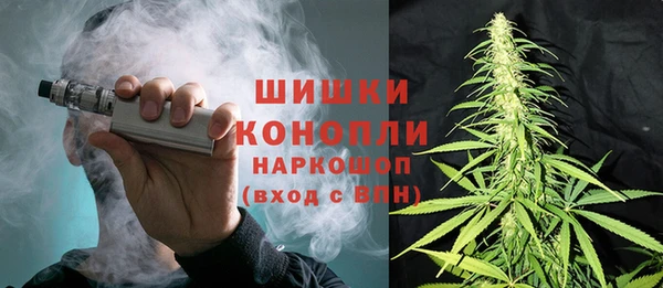 мдма Нязепетровск