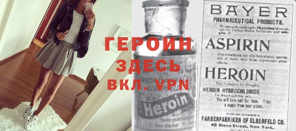 винт Няндома
