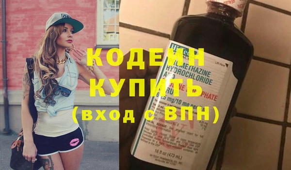 прущая мука Нягань