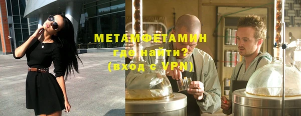 прущая мука Нягань