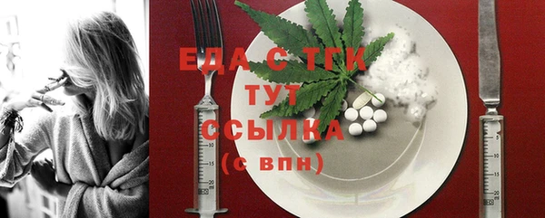 винт Няндома