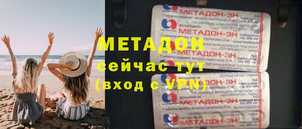 винт Няндома