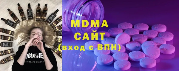 mdpv Елабуга