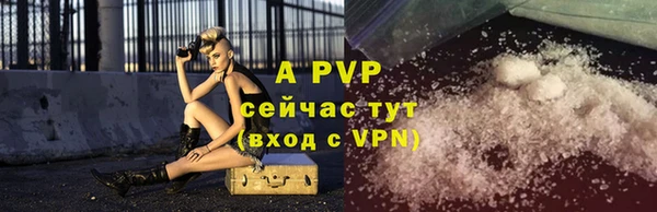 мдма Нязепетровск