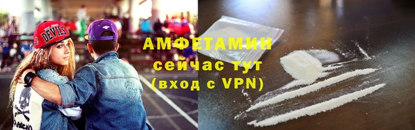 мдма Нязепетровск