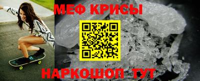 круглые Волжск