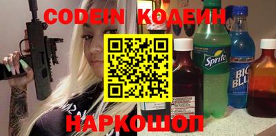 круглые Волжск
