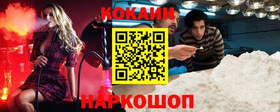 мескалин Волжский
