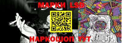 ALPHA-PVP Волгодонск