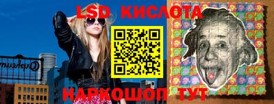 круглые Волжск