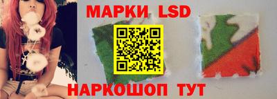 круглые Волжск