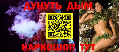 круглые Волжск