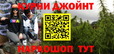 мескалин Волжский