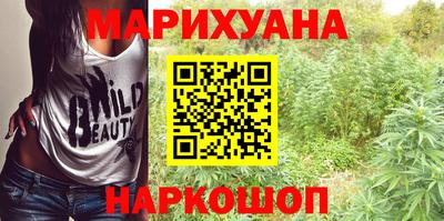 мескалин Волжский