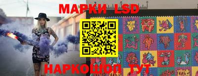 метадон Мариинск