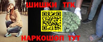мескалин Волжский