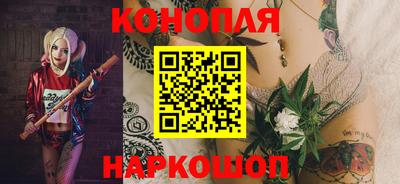 круглые Волжск