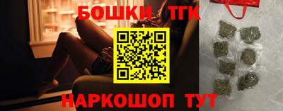 круглые Волжск