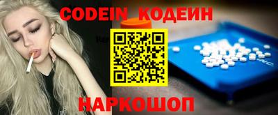 круглые Волжск